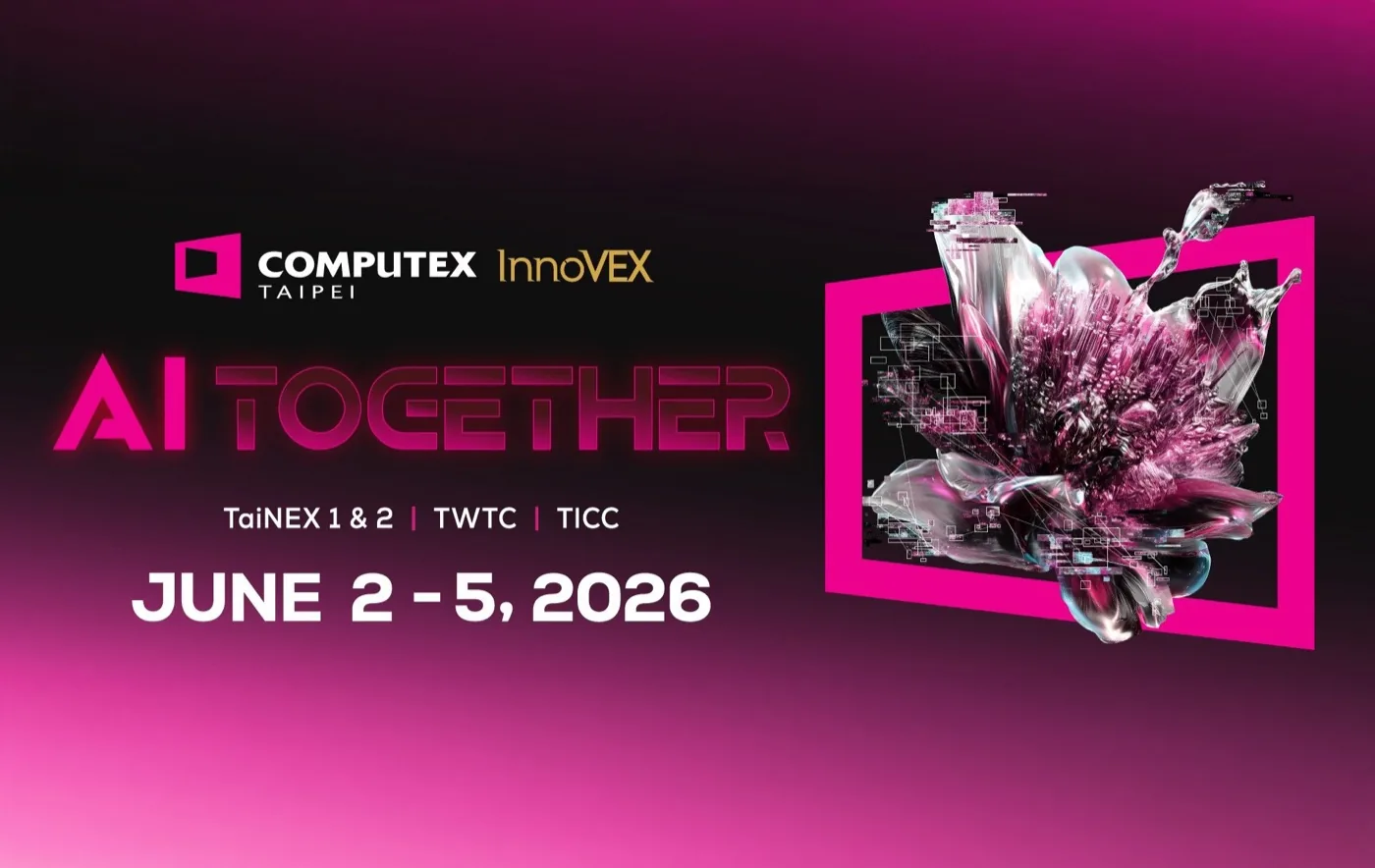 高位企業 COMPUTEX 2026 參展