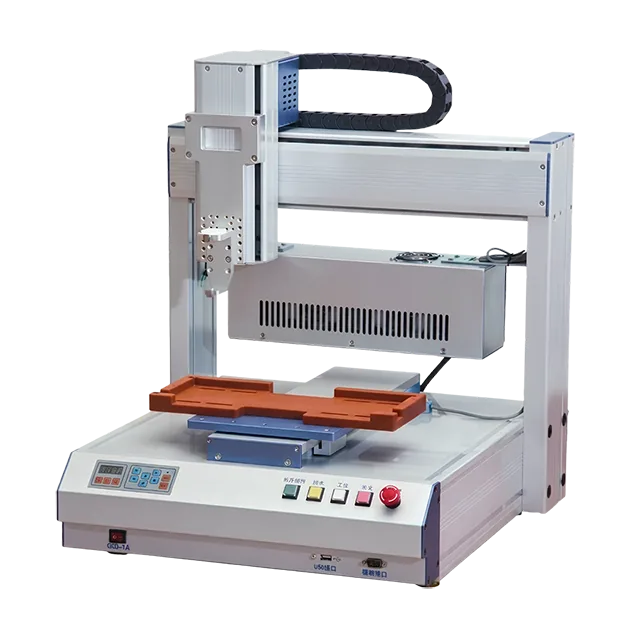 UV 點膠機